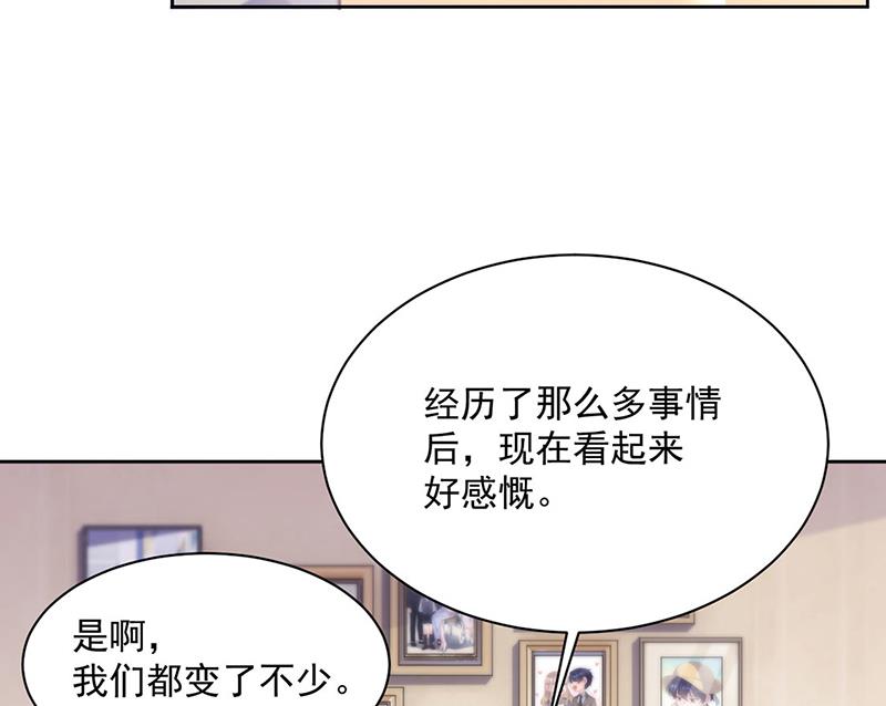 《惹上首席BOSS之千金归来》漫画最新章节第243话 求亲亲求抱抱免费下拉式在线观看章节第【61】张图片