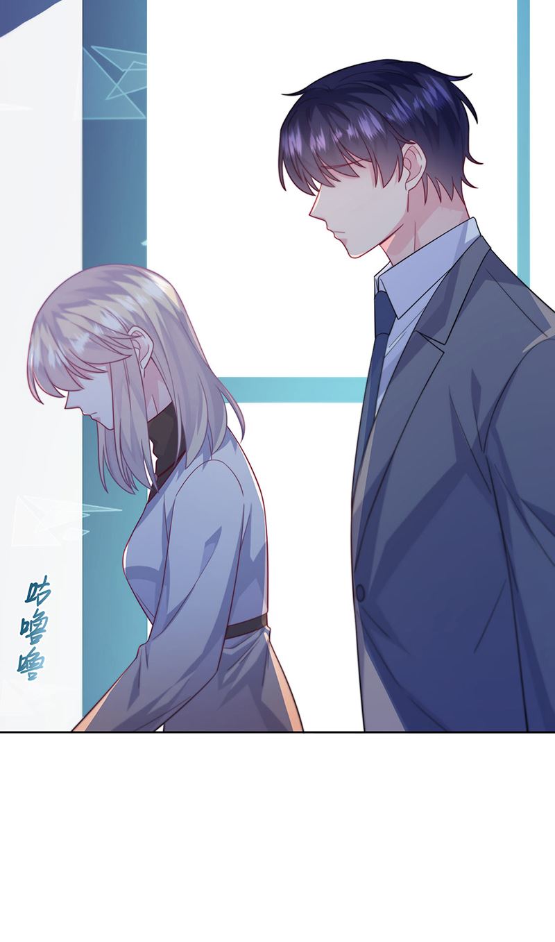 《惹上首席BOSS之千金归来》漫画最新章节第247话 你愿意等我吗？免费下拉式在线观看章节第【47】张图片