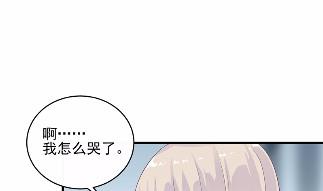 《惹上首席BOSS之千金归来》漫画最新章节30免费下拉式在线观看章节第【55】张图片