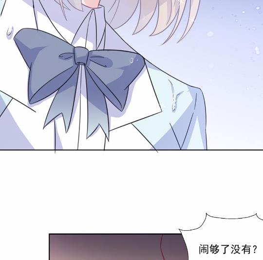 《惹上首席BOSS之千金归来》漫画最新章节4免费下拉式在线观看章节第【55】张图片