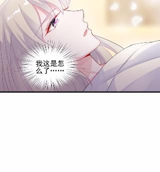 《惹上首席BOSS之千金归来》漫画最新章节31免费下拉式在线观看章节第【30】张图片