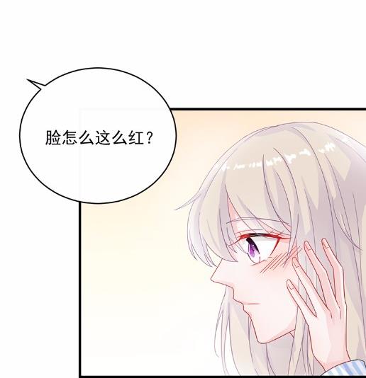 《惹上首席BOSS之千金归来》漫画最新章节32免费下拉式在线观看章节第【6】张图片