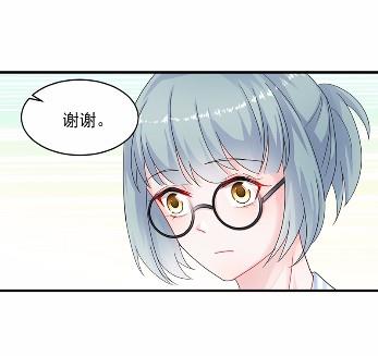 《惹上首席BOSS之千金归来》漫画最新章节34免费下拉式在线观看章节第【53】张图片