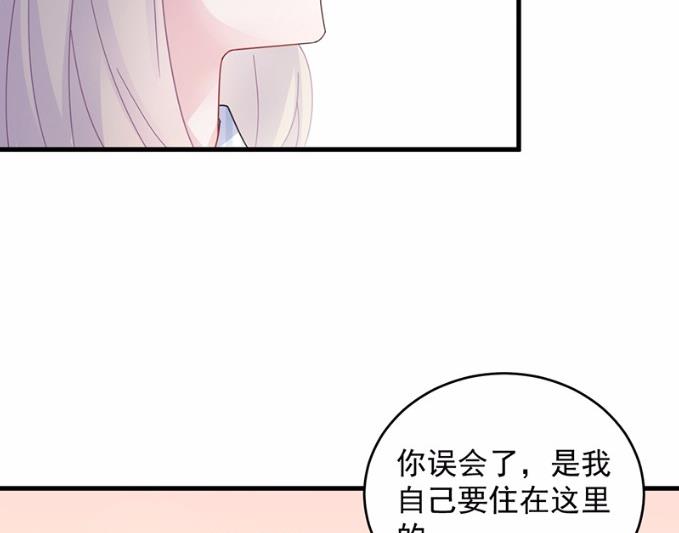 《惹上首席BOSS之千金归来》漫画最新章节36免费下拉式在线观看章节第【60】张图片