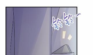 《惹上首席BOSS之千金归来》漫画最新章节36免费下拉式在线观看章节第【72】张图片