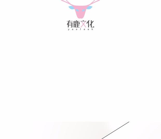 《惹上首席BOSS之千金归来》漫画最新章节5免费下拉式在线观看章节第【6】张图片