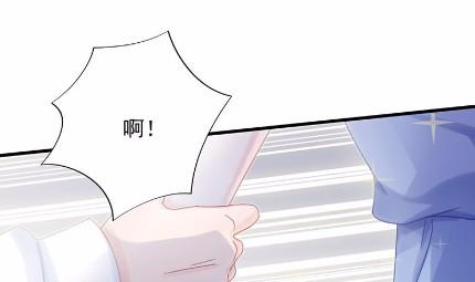 《惹上首席BOSS之千金归来》漫画最新章节42免费下拉式在线观看章节第【59】张图片