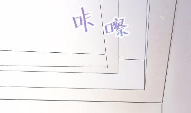 《惹上首席BOSS之千金归来》漫画最新章节44免费下拉式在线观看章节第【17】张图片