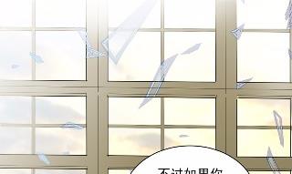 《惹上首席BOSS之千金归来》漫画最新章节他果然不介意免费下拉式在线观看章节第【65】张图片