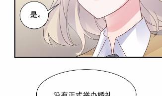 《惹上首席BOSS之千金归来》漫画最新章节他果然不介意免费下拉式在线观看章节第【70】张图片