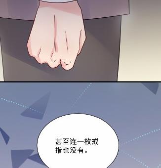 《惹上首席BOSS之千金归来》漫画最新章节他果然不介意免费下拉式在线观看章节第【72】张图片