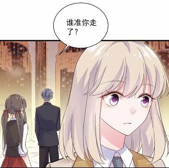 《惹上首席BOSS之千金归来》漫画最新章节不要再纠缠我免费下拉式在线观看章节第【85】张图片