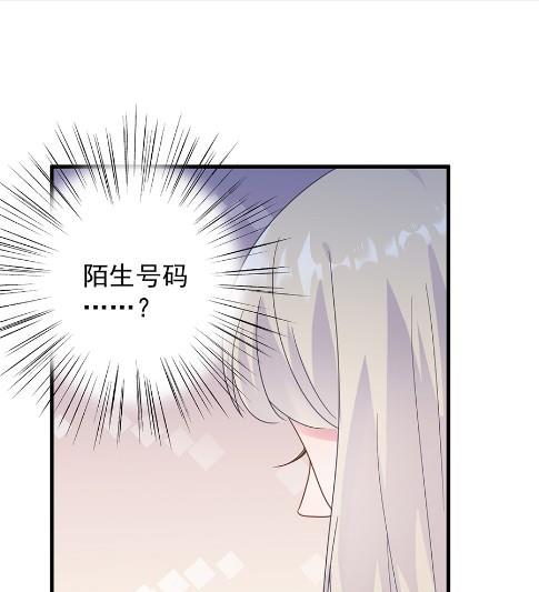 《惹上首席BOSS之千金归来》漫画最新章节我看中的人当然没问题免费下拉式在线观看章节第【10】张图片