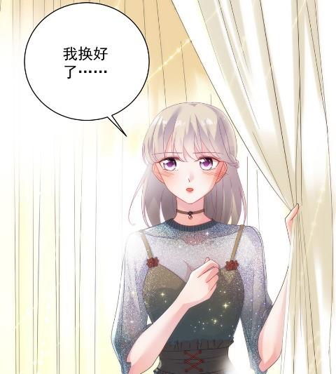 《惹上首席BOSS之千金归来》漫画最新章节你的良心不会痛吗免费下拉式在线观看章节第【59】张图片