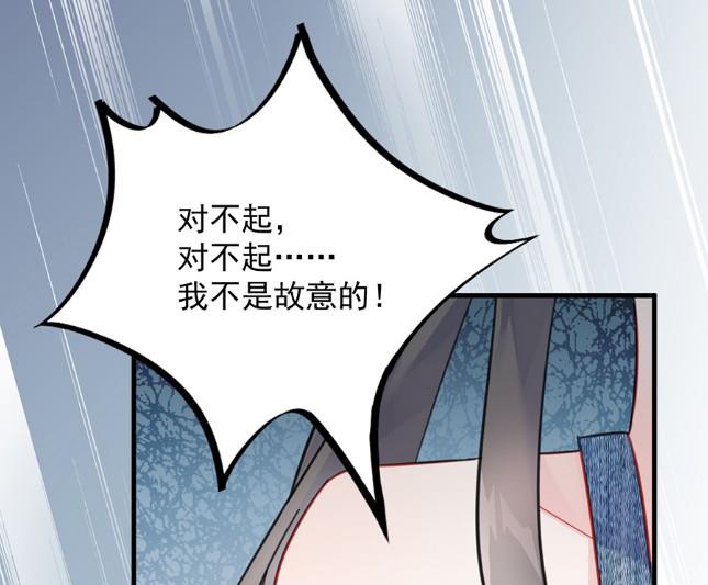 《惹上首席BOSS之千金归来》漫画最新章节第一个朋友免费下拉式在线观看章节第【19】张图片