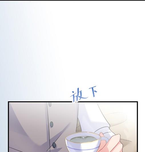 《惹上首席BOSS之千金归来》漫画最新章节你真这么想？免费下拉式在线观看章节第【37】张图片