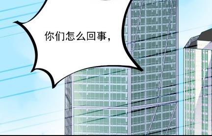 《惹上首席BOSS之千金归来》漫画最新章节只剩演戏了吗免费下拉式在线观看章节第【40】张图片