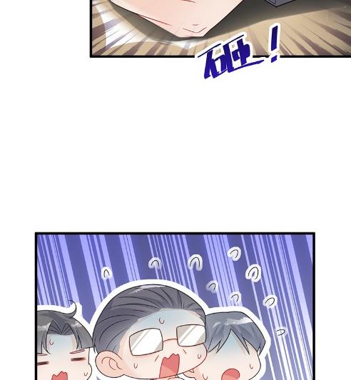 《惹上首席BOSS之千金归来》漫画最新章节只剩演戏了吗免费下拉式在线观看章节第【48】张图片