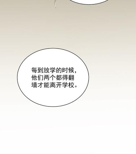 《惹上首席BOSS之千金归来》漫画最新章节你究竟要演多久免费下拉式在线观看章节第【27】张图片