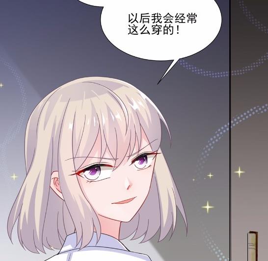 《惹上首席BOSS之千金归来》漫画最新章节7免费下拉式在线观看章节第【32】张图片