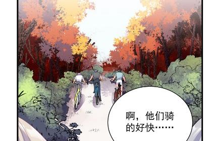 《惹上首席BOSS之千金归来》漫画最新章节计划开始免费下拉式在线观看章节第【26】张图片