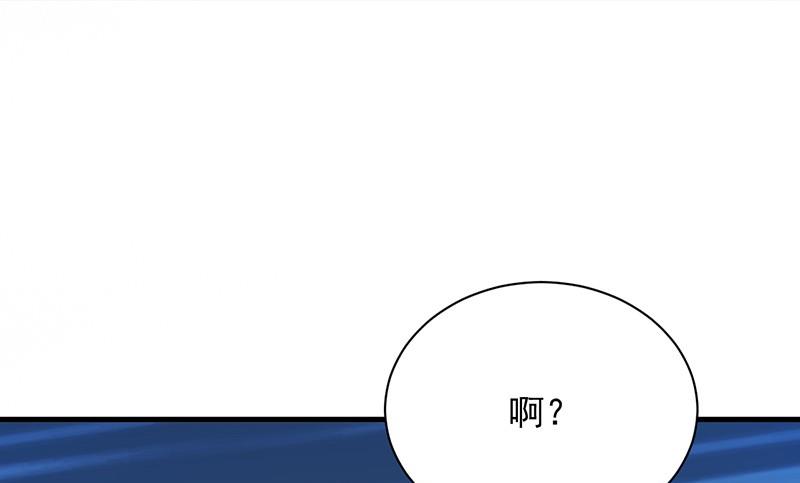 《惹上首席BOSS之千金归来》漫画最新章节他来了免费下拉式在线观看章节第【19】张图片