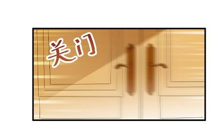 《惹上首席BOSS之千金归来》漫画最新章节不会丢下你免费下拉式在线观看章节第【11】张图片