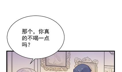 《惹上首席BOSS之千金归来》漫画最新章节不会丢下你免费下拉式在线观看章节第【58】张图片