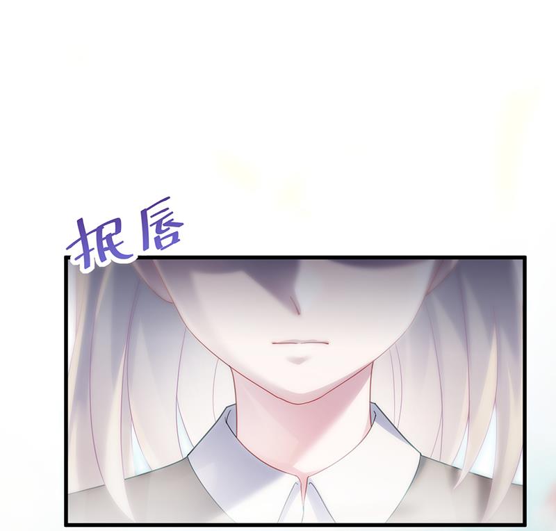 《惹上首席BOSS之千金归来》漫画最新章节这样就好免费下拉式在线观看章节第【12】张图片