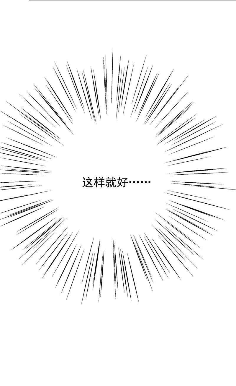 《惹上首席BOSS之千金归来》漫画最新章节签字离婚免费下拉式在线观看章节第【25】张图片