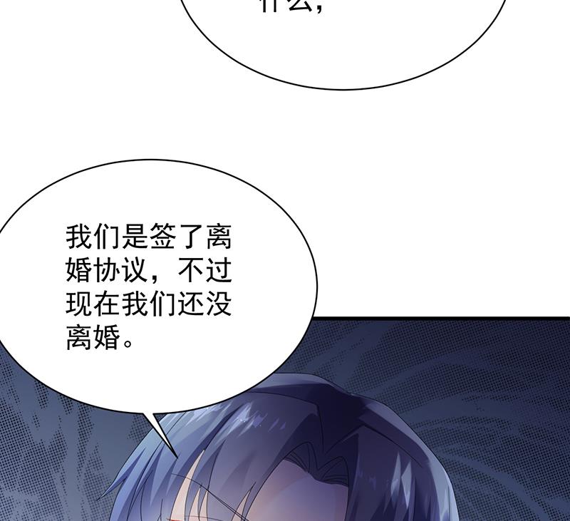 《惹上首席BOSS之千金归来》漫画最新章节签字离婚免费下拉式在线观看章节第【81】张图片