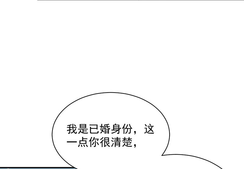 《惹上首席BOSS之千金归来》漫画最新章节绝对不去找他！免费下拉式在线观看章节第【13】张图片