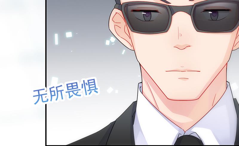 《惹上首席BOSS之千金归来》漫画最新章节有点想她了免费下拉式在线观看章节第【9】张图片