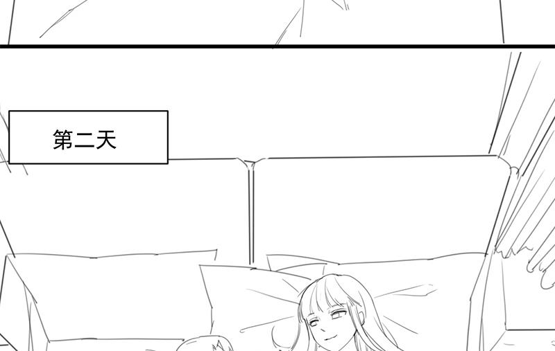 《惹上首席帝少》漫画最新章节番外 有爱小剧场免费下拉式在线观看章节第【24】张图片