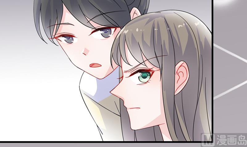 《惹上首席帝少》漫画最新章节第二部 第12话免费下拉式在线观看章节第【49】张图片