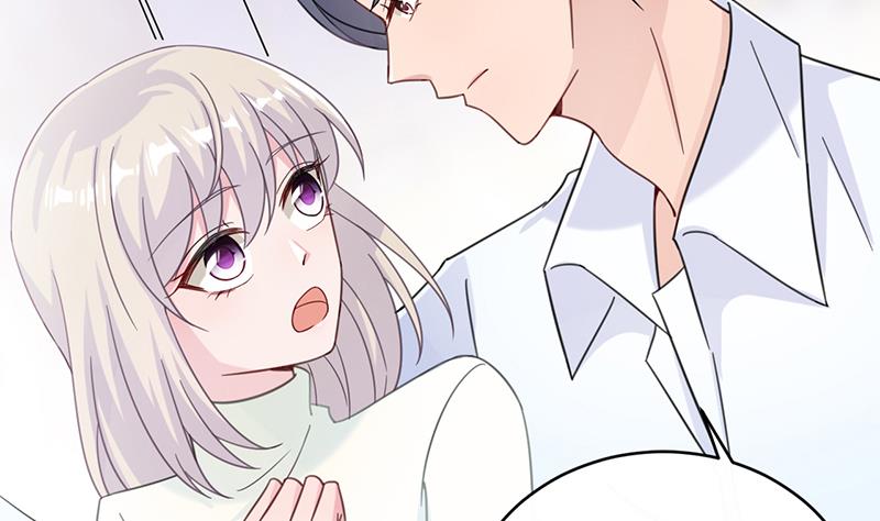 《惹上首席帝少》漫画最新章节第二部 第18话免费下拉式在线观看章节第【8】张图片