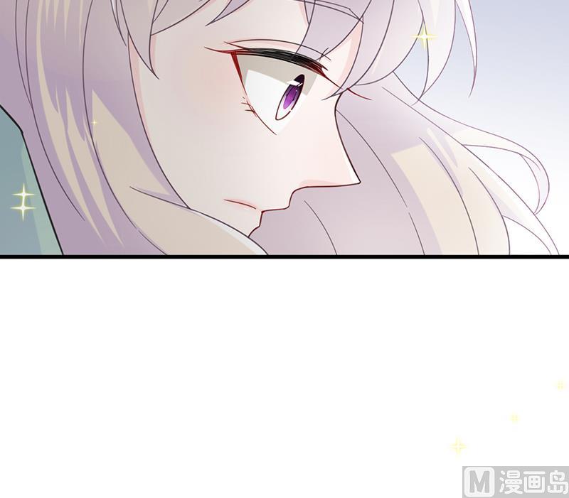 《惹上首席帝少》漫画最新章节第二部 第21话免费下拉式在线观看章节第【59】张图片