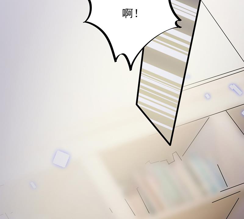 《惹上首席帝少》漫画最新章节第二部 第25话免费下拉式在线观看章节第【49】张图片