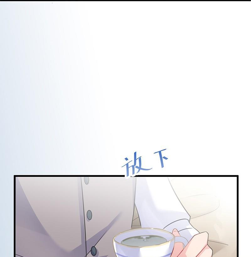 《惹上首席帝少》漫画最新章节第二部第57话 你真这么想？免费下拉式在线观看章节第【34】张图片