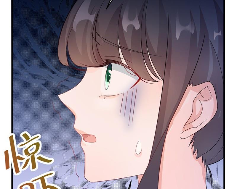 《惹上首席帝少》漫画最新章节第二部第64话 做我的女人免费下拉式在线观看章节第【29】张图片