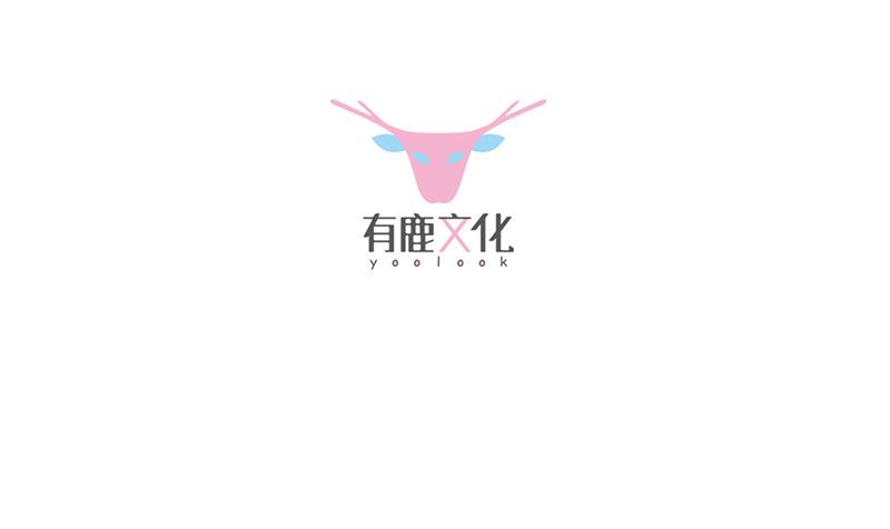 《惹上首席帝少》漫画最新章节第二部 第94话免费下拉式在线观看章节第【4】张图片