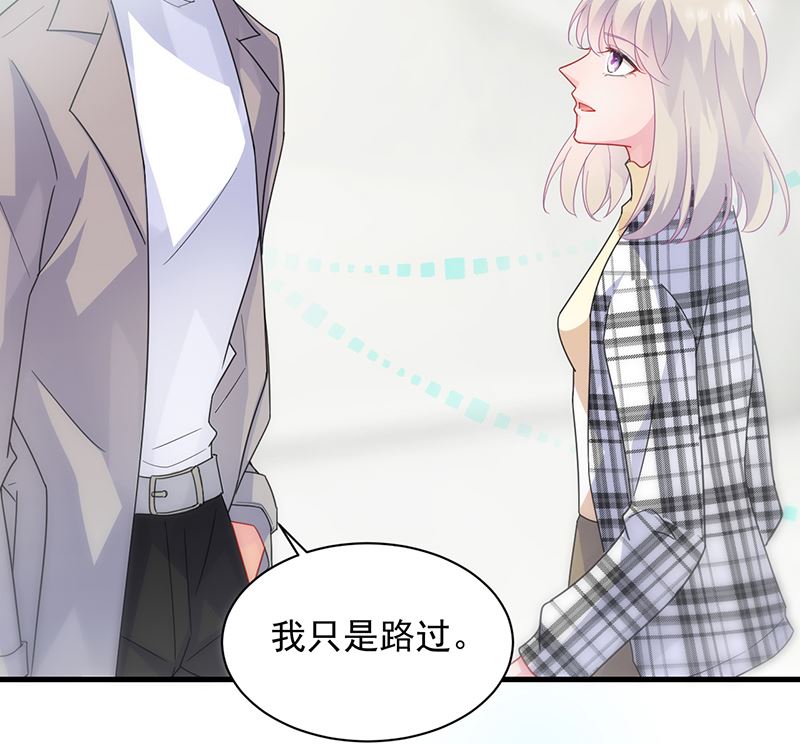 《惹上首席帝少》漫画最新章节第二部 第98话免费下拉式在线观看章节第【30】张图片