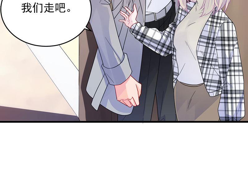 《惹上首席帝少》漫画最新章节第二部 第100话免费下拉式在线观看章节第【32】张图片