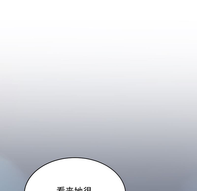 《惹上首席帝少》漫画最新章节第二部 第101话免费下拉式在线观看章节第【35】张图片