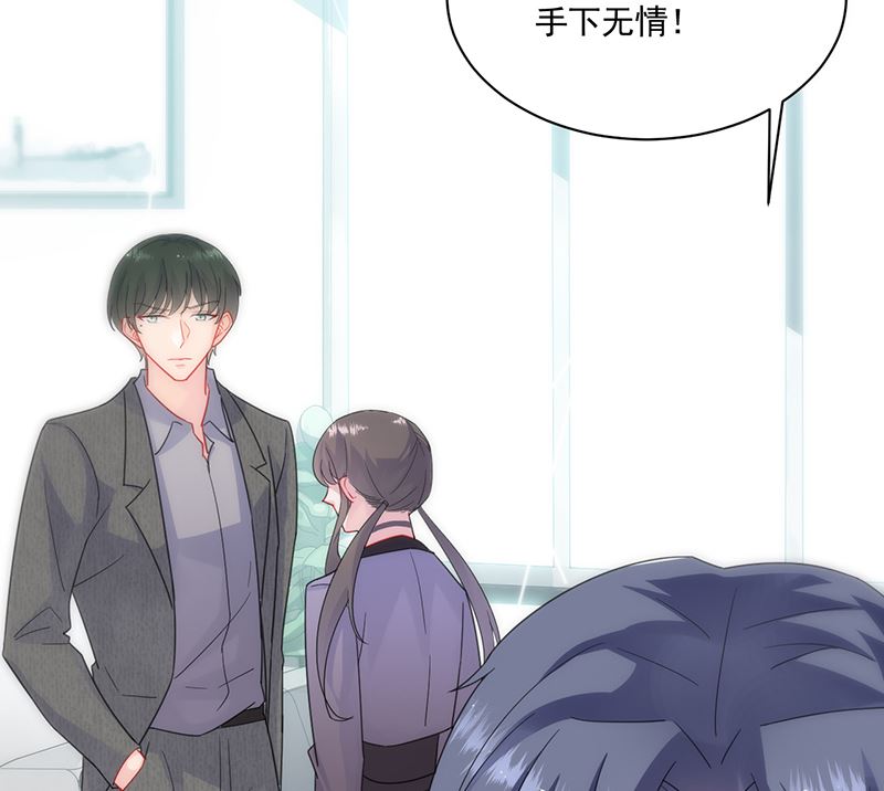 《惹上首席帝少》漫画最新章节第二部 第105话免费下拉式在线观看章节第【11】张图片