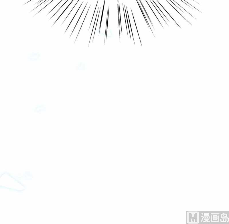 《惹上首席帝少》漫画最新章节第二部第108话免费下拉式在线观看章节第【55】张图片