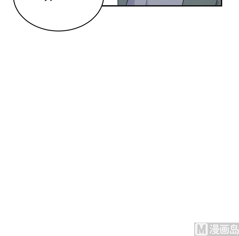 《惹上首席帝少》漫画最新章节第二部第109话免费下拉式在线观看章节第【18】张图片