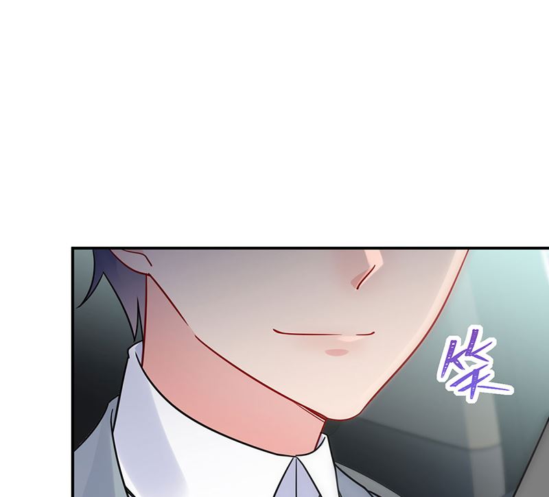 《惹上首席帝少》漫画最新章节第二部第114话免费下拉式在线观看章节第【13】张图片