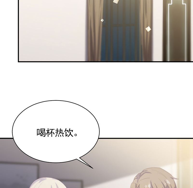 《惹上首席帝少》漫画最新章节第二部第123话免费下拉式在线观看章节第【37】张图片