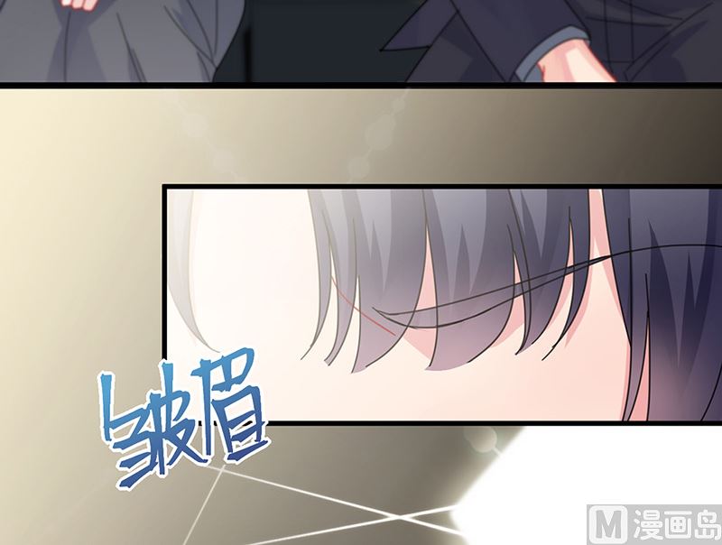 《惹上首席帝少》漫画最新章节第二部第148话免费下拉式在线观看章节第【56】张图片